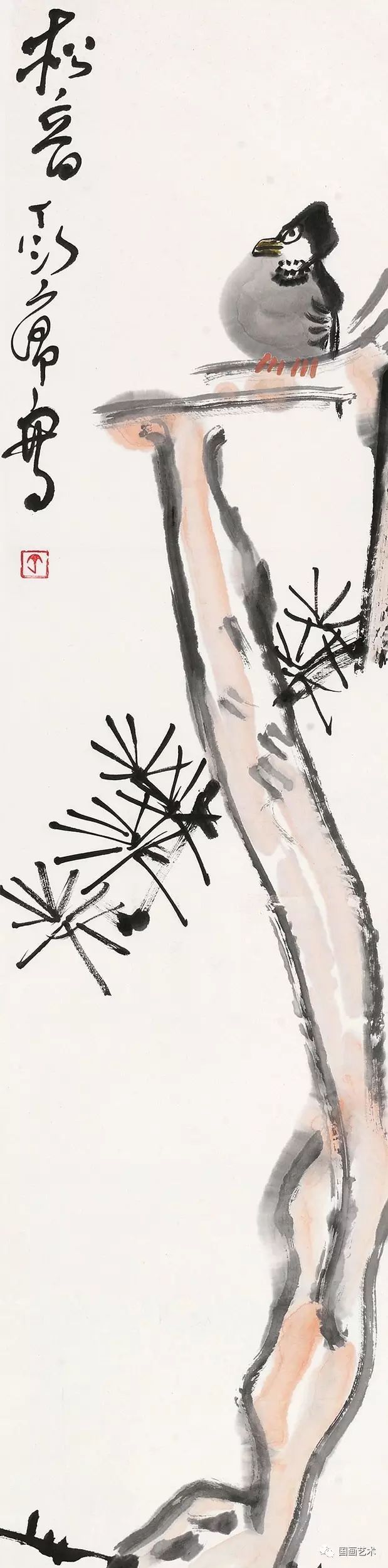 现当代名家丁衍庸写意花鸟欣赏