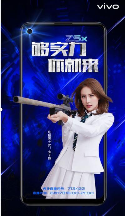 虎牙直播宝子啊要永久退出直播?事情远没有想象的那么简单_冯莫