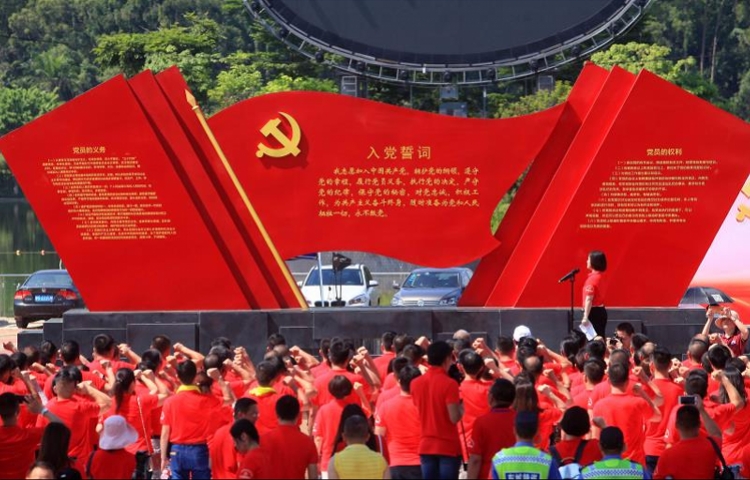 东莞举办红色引擎新动力活动60个商协会230名党员参与