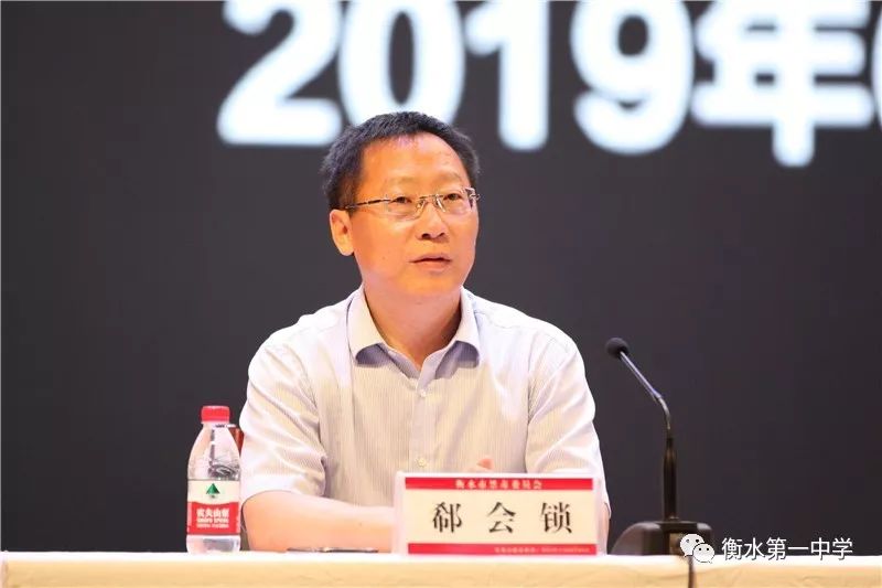 市公安局调研员,市禁毒办主任何凤林武警衡水支队支队