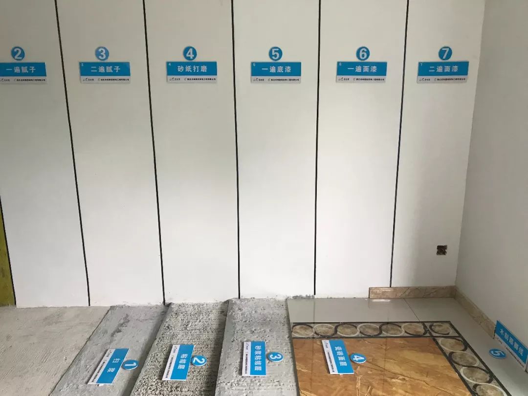 工地开放日碧桂园凤凰城专筑为你一同见证家的蜕变
