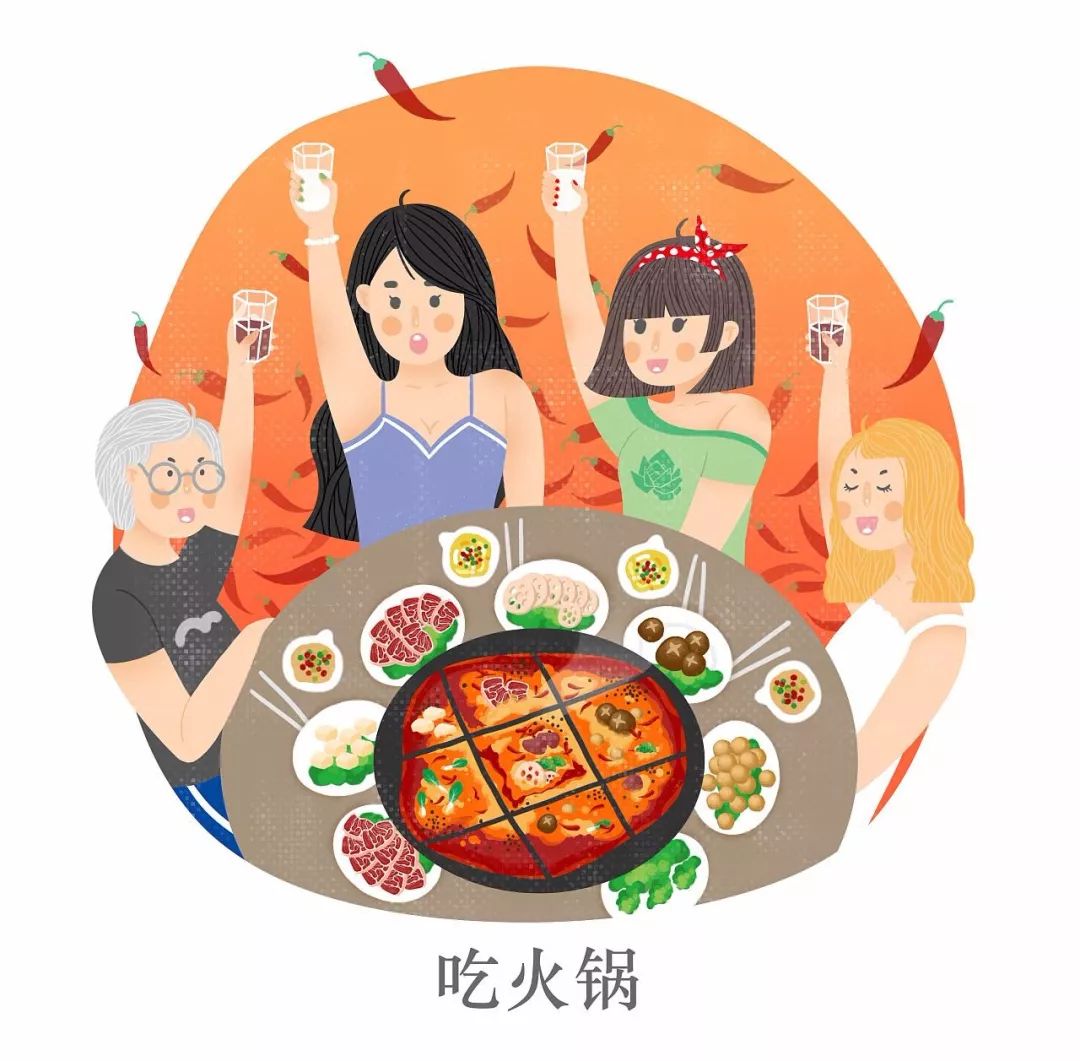 中国庶民饮食地方越穷人越爱吃辣