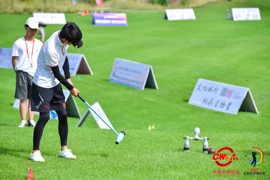 以球会友挥动精彩2019全国木球锦标赛圆满收杆