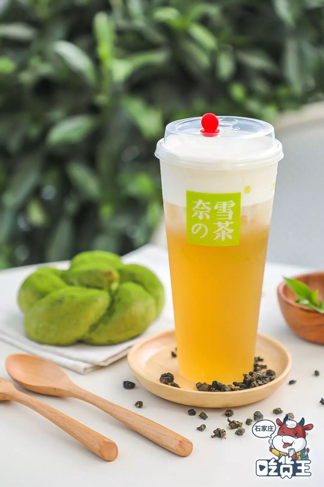 奈雪的茶又开新店啦霸气新品超桃气原来桃子也能这么可爱