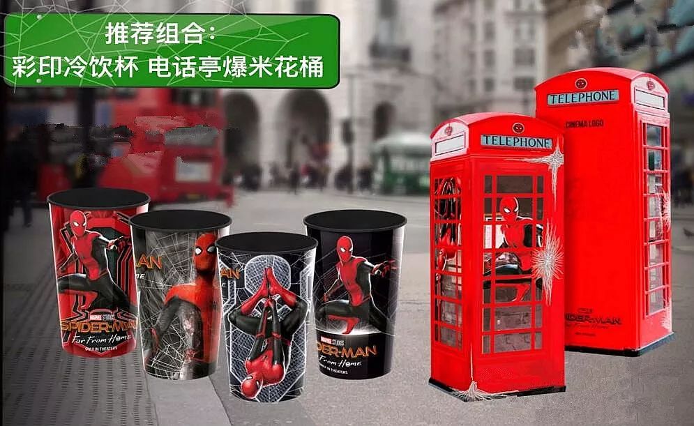 《蜘蛛侠:英雄远征》再燃激情!片尾有福利_托尼·斯塔克