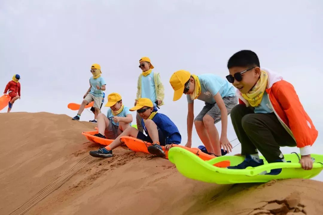 优倍思教育暑期研学游2019腾格里沙漠暑期研学营