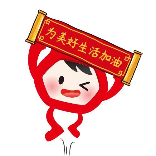 加油鸭2019-06-30 12:52:31