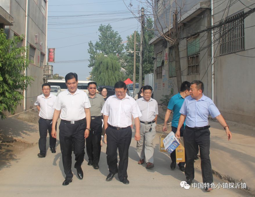 张钰到探沂镇走访慰问建国前老党员和困难党员