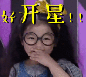 300_270gif 动态图 动图