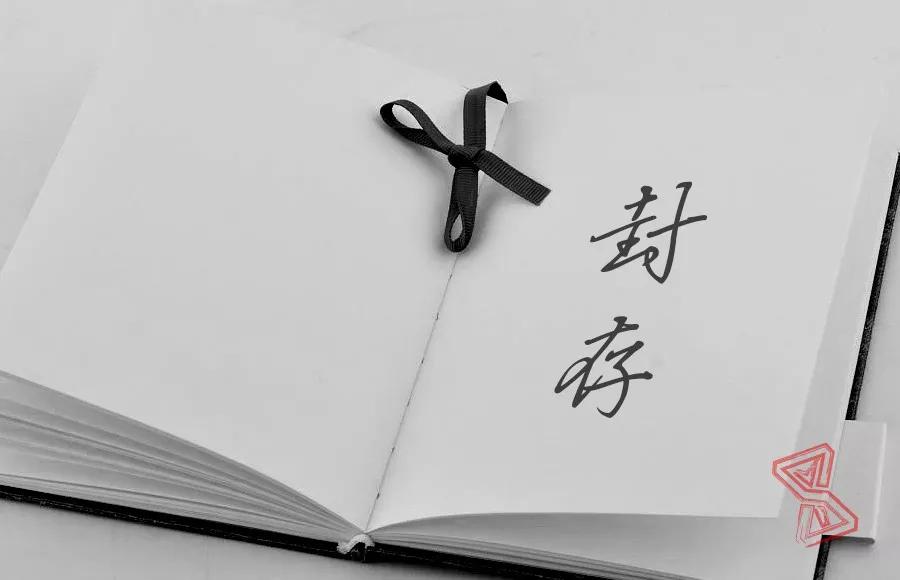 那个孩子控制了孤儿院-下部-拾疑者