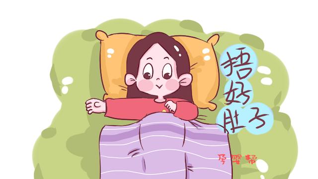 宝妈们要时刻牢记,自己的肚子中还有一个小生命.