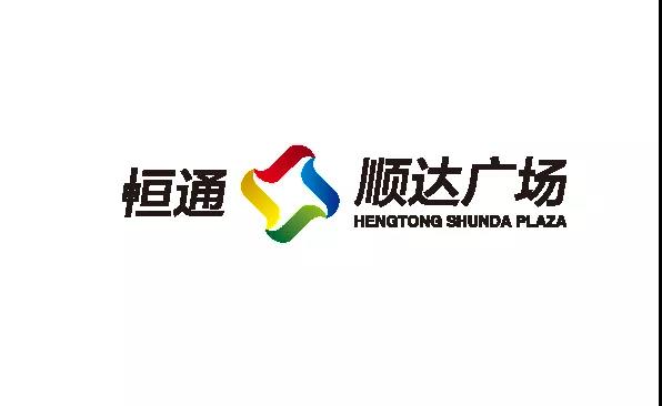 奥龙湾生活广场仪征未来的新地标