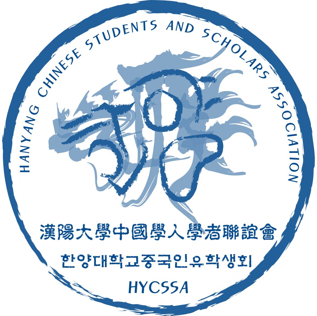 分会新闻第四届红狮节我们需要精彩的你