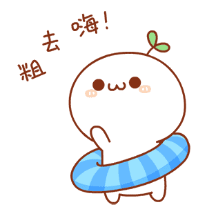 300_300gif 动态图 动图