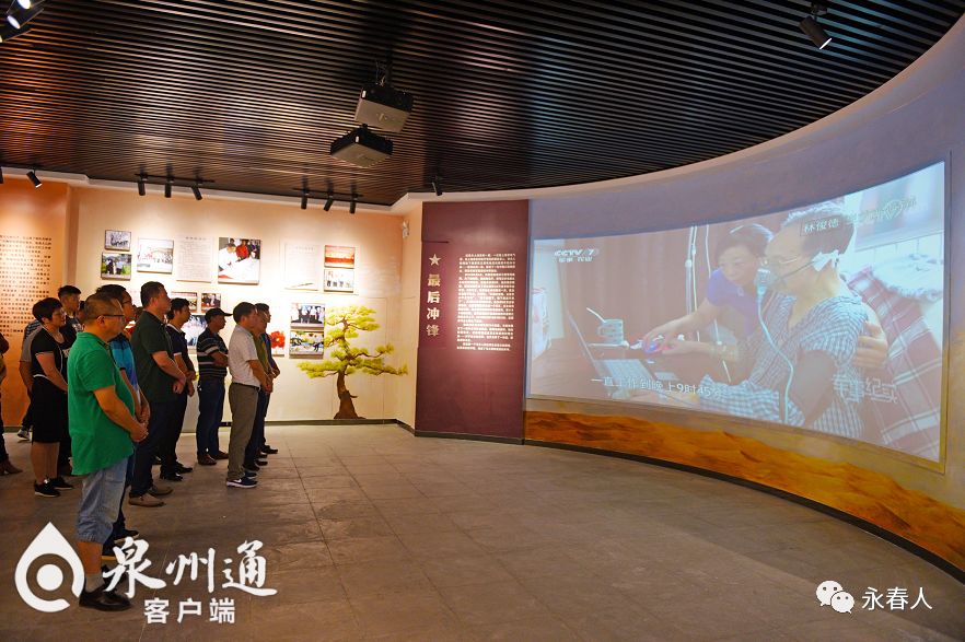 永春林俊德纪念馆开馆不到一个月已经吸引2000名基层党员前来参观