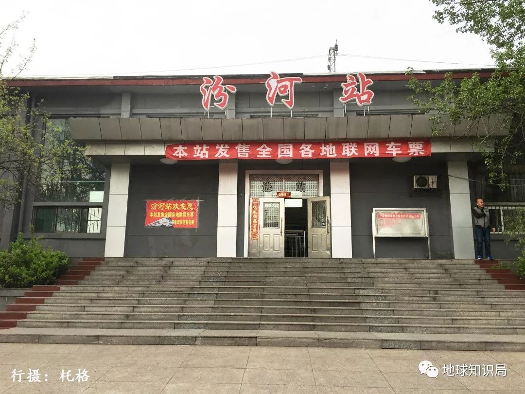 山西,需要更多高铁