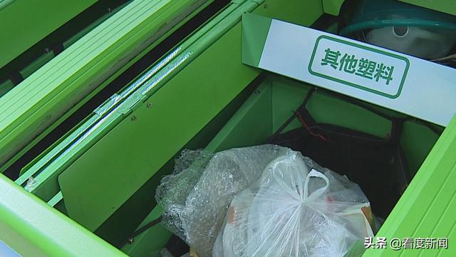 3,厨房里的大块骨头,椰子壳,榴莲壳是餐厨垃圾还是其他垃圾处理?