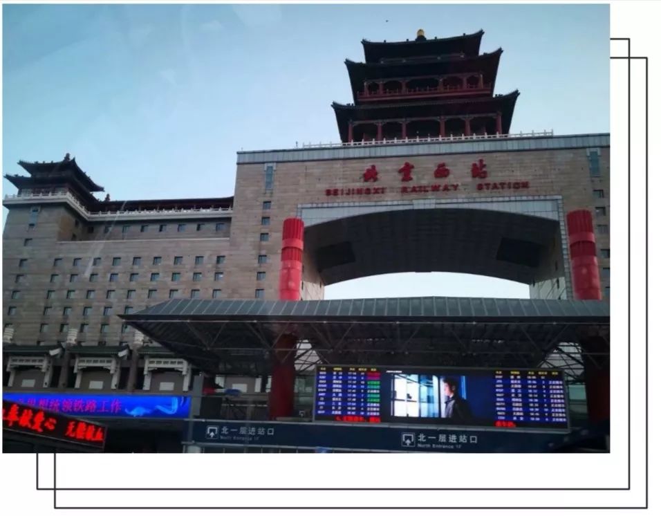 "我来到了住宿的房间,登记身份证后才拿到了钥匙,打开房门,房间里竟然