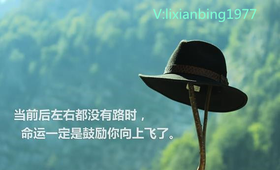 满目星河：不要为一时失利而放弃，心性决定你能走多远