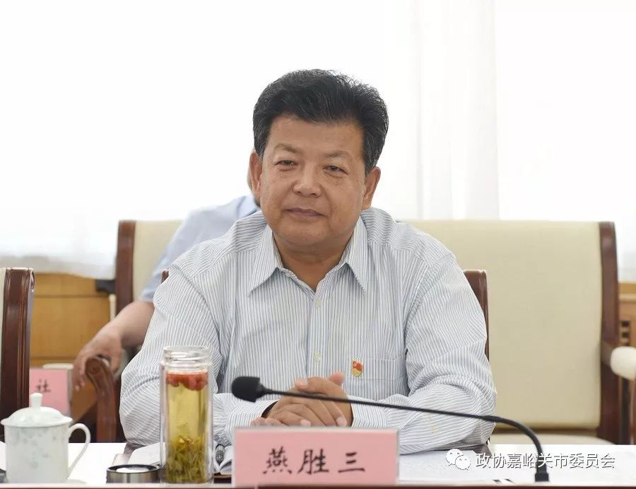 市政协召开文史资料挖掘整理工作对口协商会