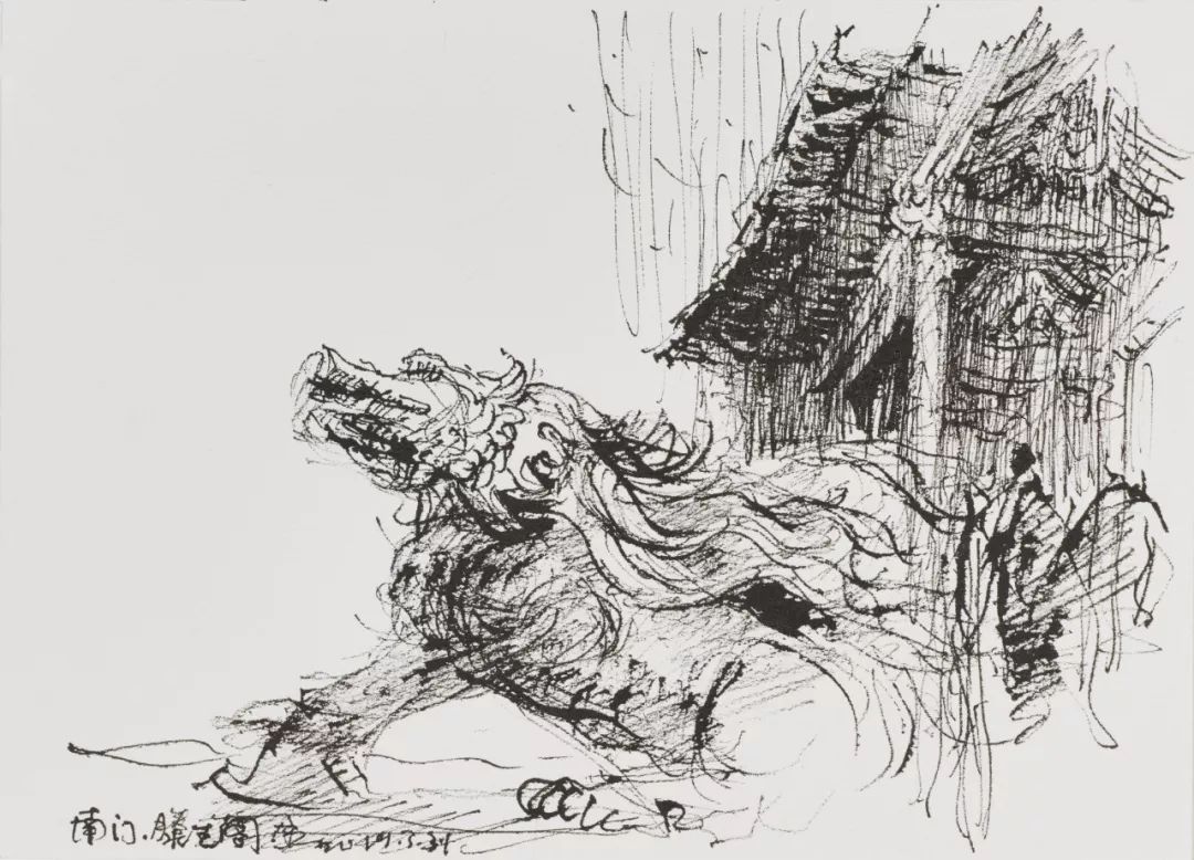 家装美学能量余静赣林振中曾传杰7月9日东莞首度同框开讲