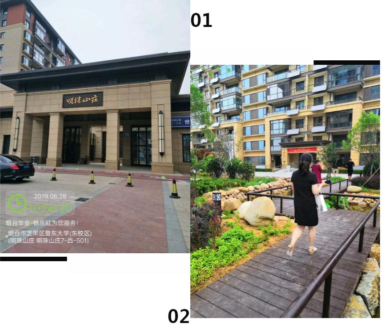 威海装修公司前十强 鸿图装饰 威海装修公司