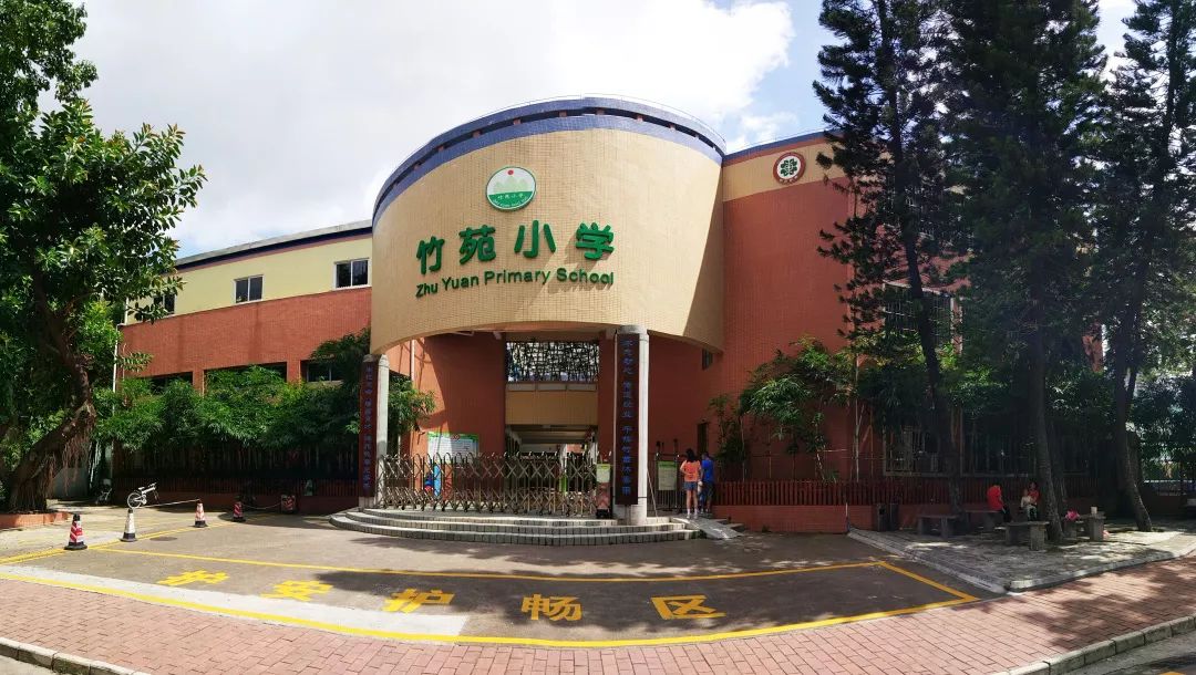 火炬区方面,由火炬区文体教育局主管的全日制六年制公办小学——火炬