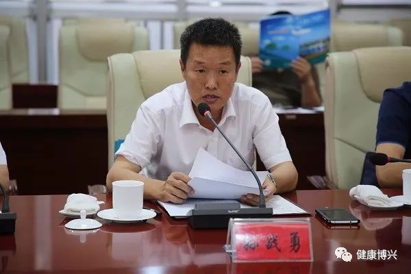 县委常委,副县长孙战勇进行工作汇报会议指出,多年来,市政协对卫生