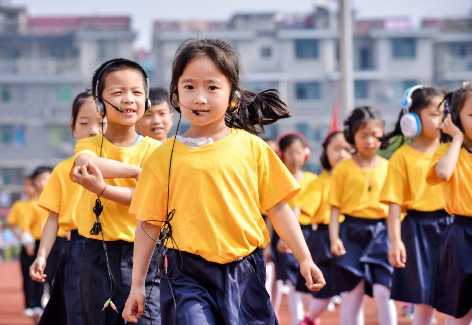 金华市宾虹小学2019年招生公告