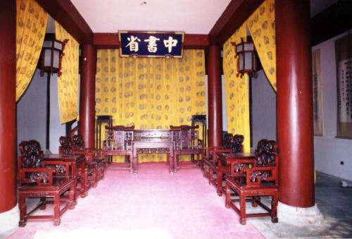 "内史"的职权有多大?