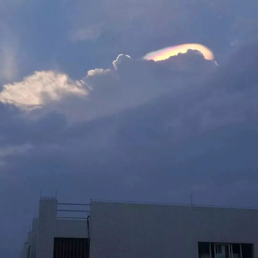 肇慶天空驚現七彩雲壞消息是3個颱風開始醞釀