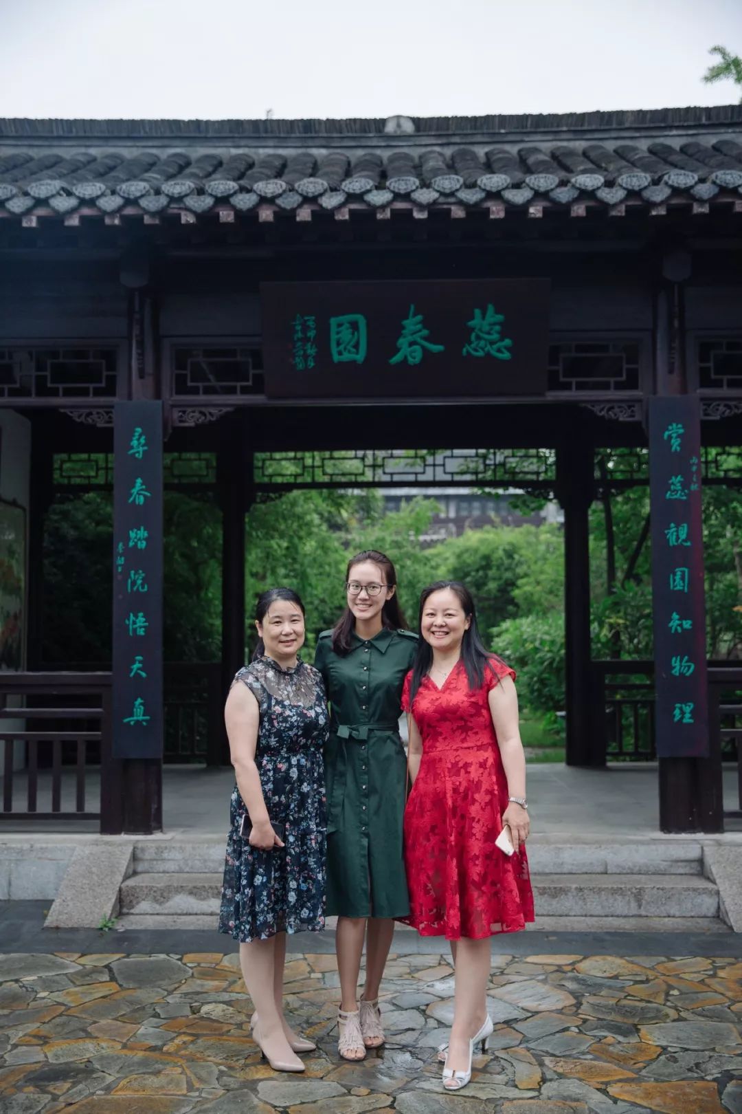 学霸归来闲话蕊春,知行合一锻造实力