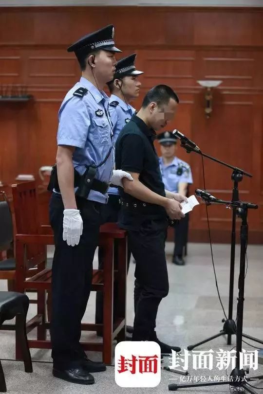 男子为买房弑母骗保母亲垂死时盯着他不停喊幺儿