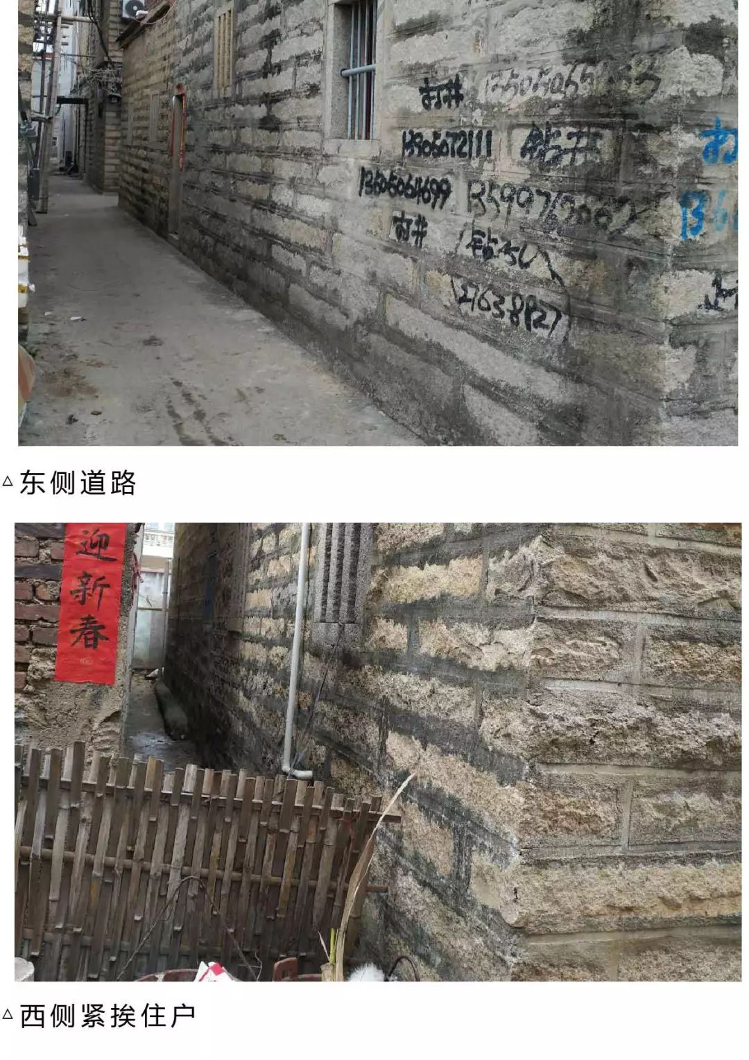 泉州·红韵——4层简欧风格自建房别墅设计