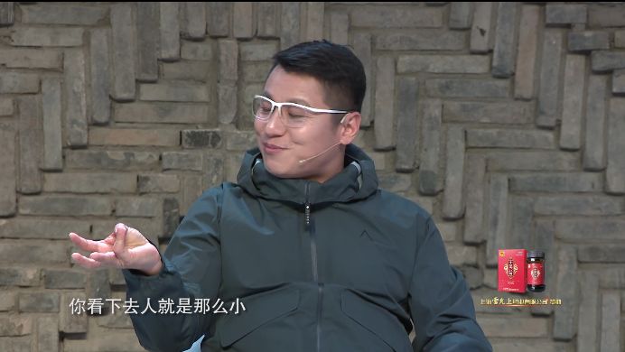 人民眼中的动作片大调查_伍导