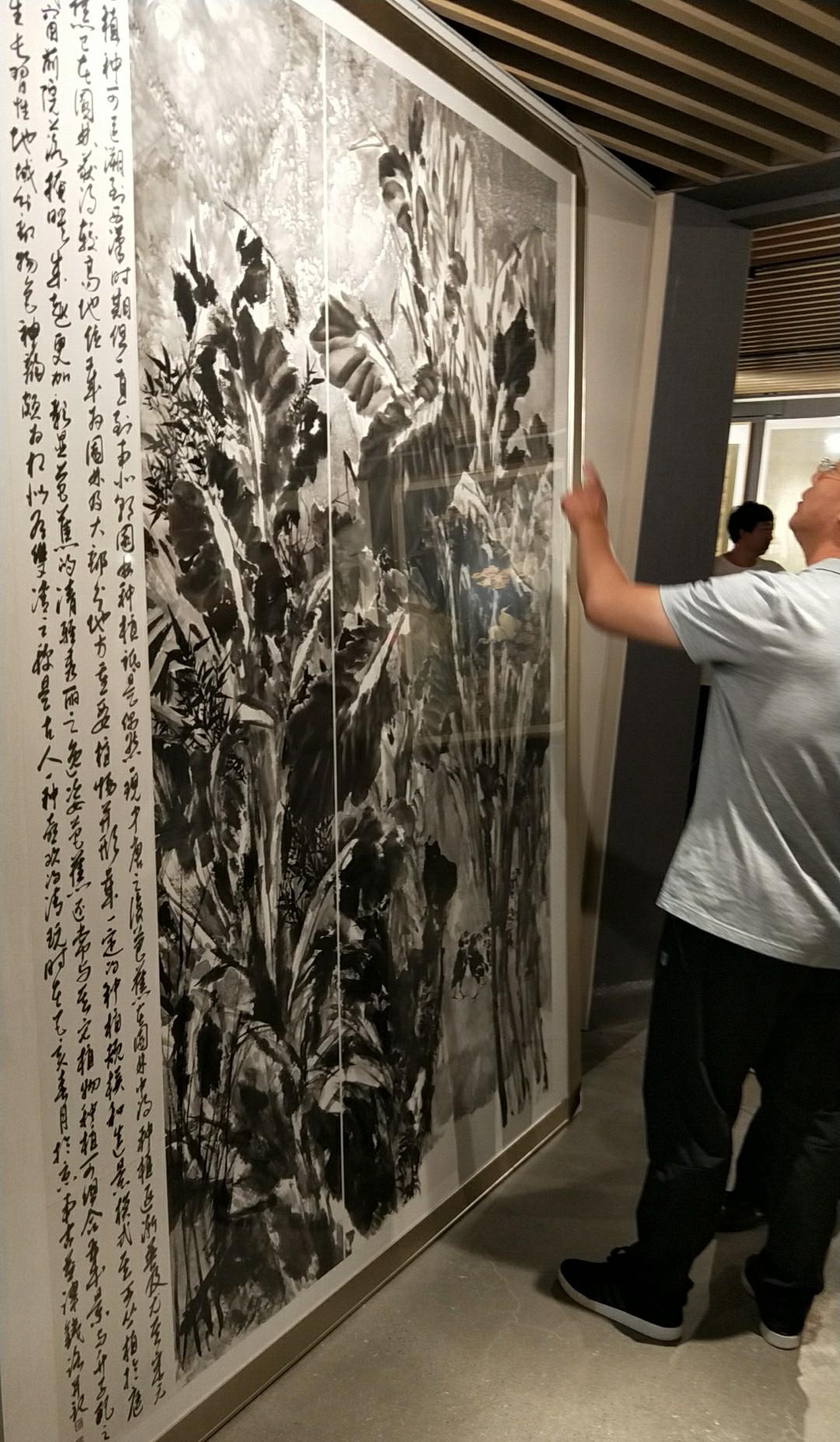 建国70周年第十三届国展入选作品展 —陈铁路