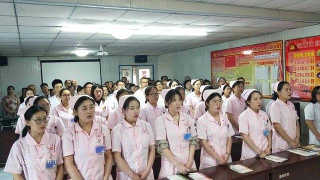 襄汾温泉医院举办庆七一"党的光辉照我心"主题演讲会