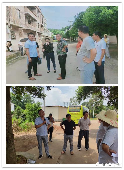 找差距,学经验!小河镇召开农村人居环境整治工作流动现场会