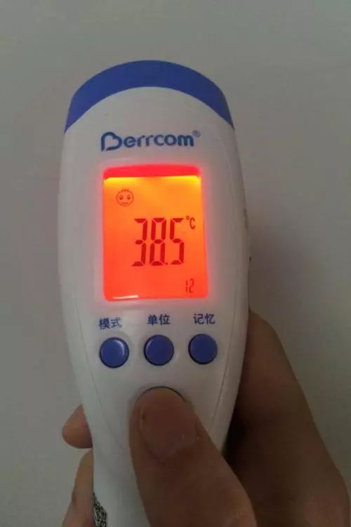 体温计烧到39度的图片图片