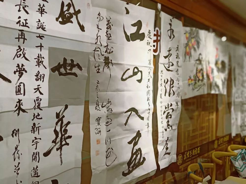 【活动纪实】庆祝建党98周年新华书城书画笔绘活动圆满成功