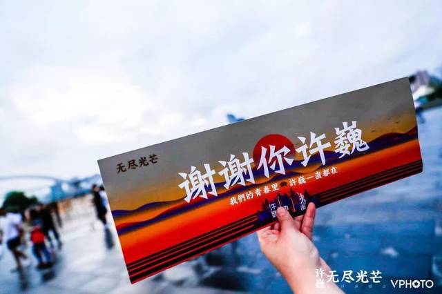 世外桃源无人知晓(李延亮独奏)那一年救赎之旅空谷幽兰在这里远航故事