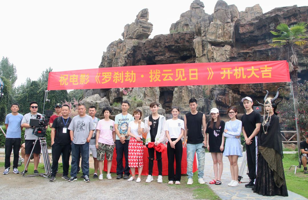 象山影视城连续三天剧组接连开机祝三大剧组开机大吉