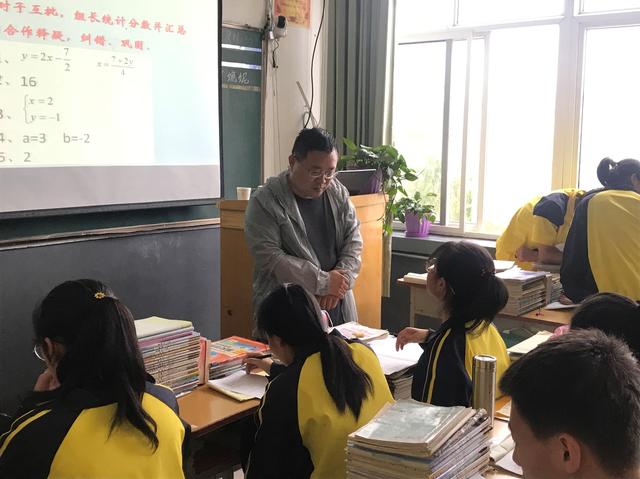 聊城东昌中学老师图片