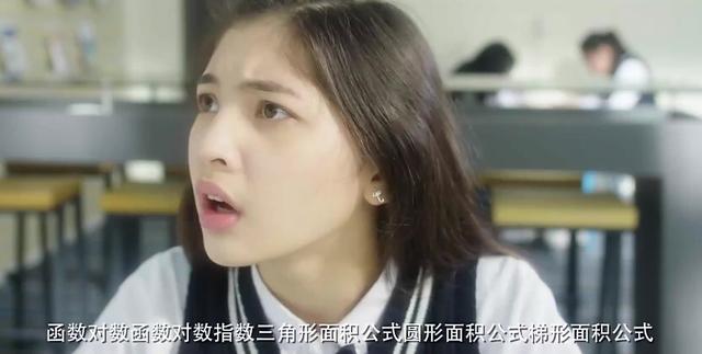 舞法天女:造型略显"杀马特",但谁成想卸妆后个个都是俊男靓女