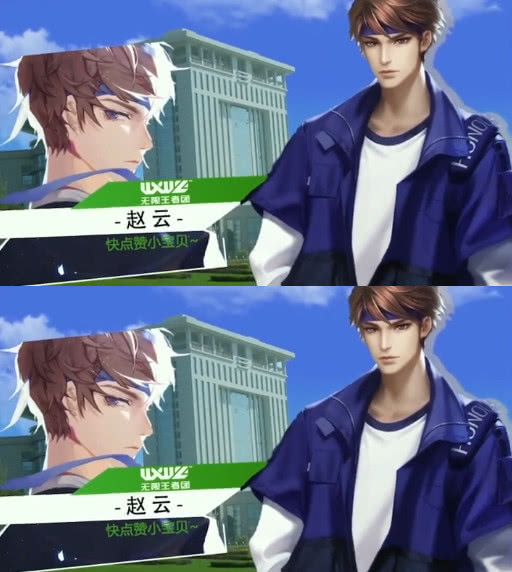 "爱情公寓版"王者荣耀:韩信时尚李白帅气,看到赵云:梦中情人