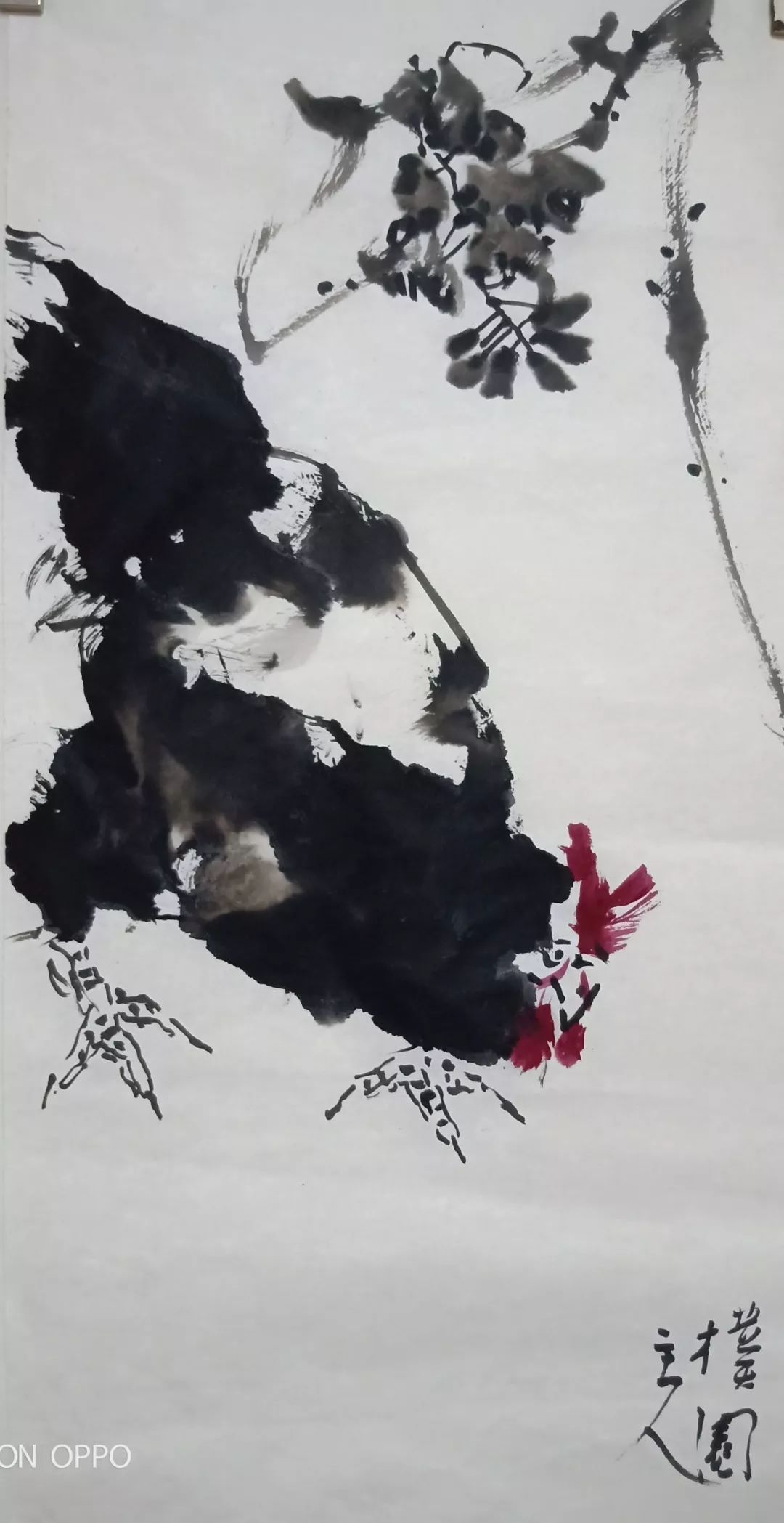 《书画南北方》得意·大写一一陈太明画鸡_作品