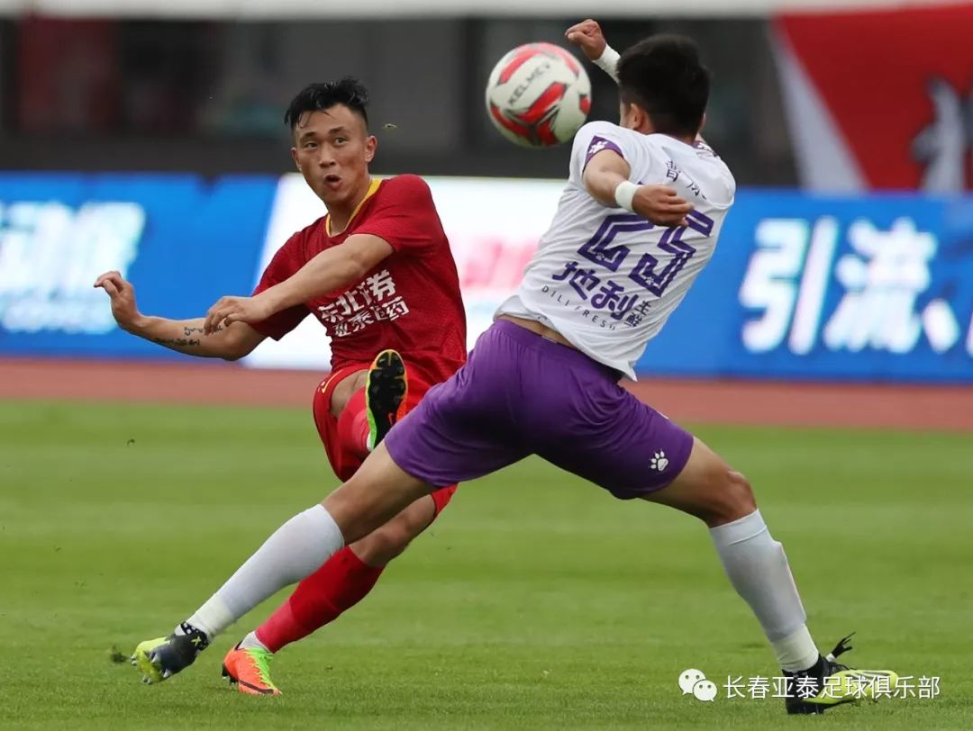 第15轮战报张力远射破门长春亚泰主场1比1平黑龙江fc