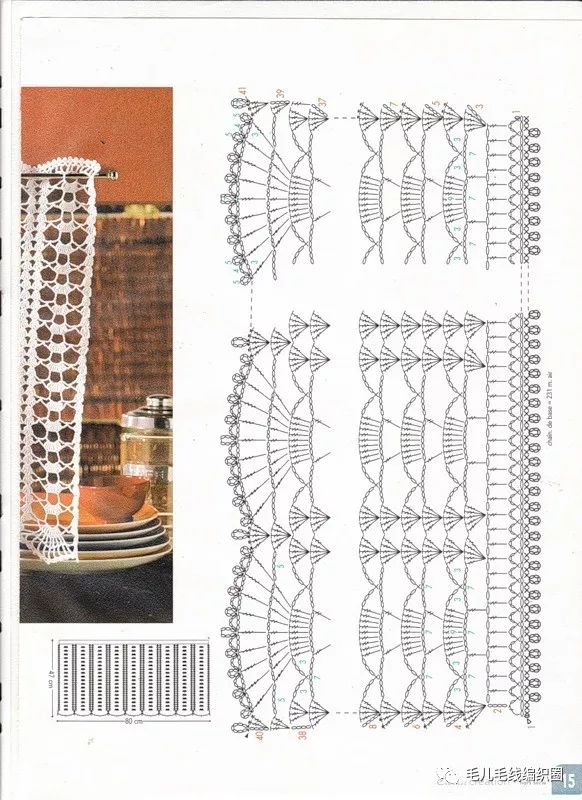 【图解】用蕾丝钩窗帘?还是不了吧.