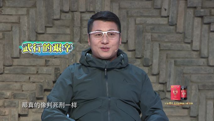 人民眼中的动作片大调查_伍导