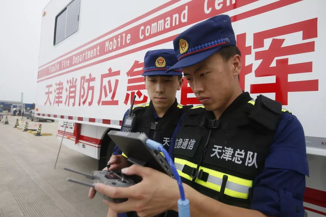 【要闻】天津市消防救援总队组织开展抗洪抢险救援集结拉动演练